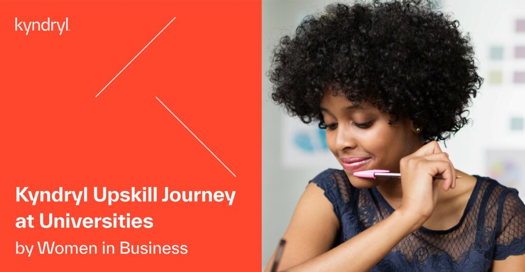 kuj-at-unis-title banner